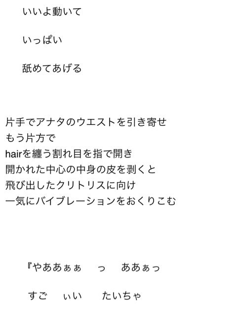 楽天市場】クリ剥き機の通販