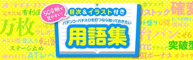 Twitterでフォロワーを削除・解除する方法 一括削除のやり方も |