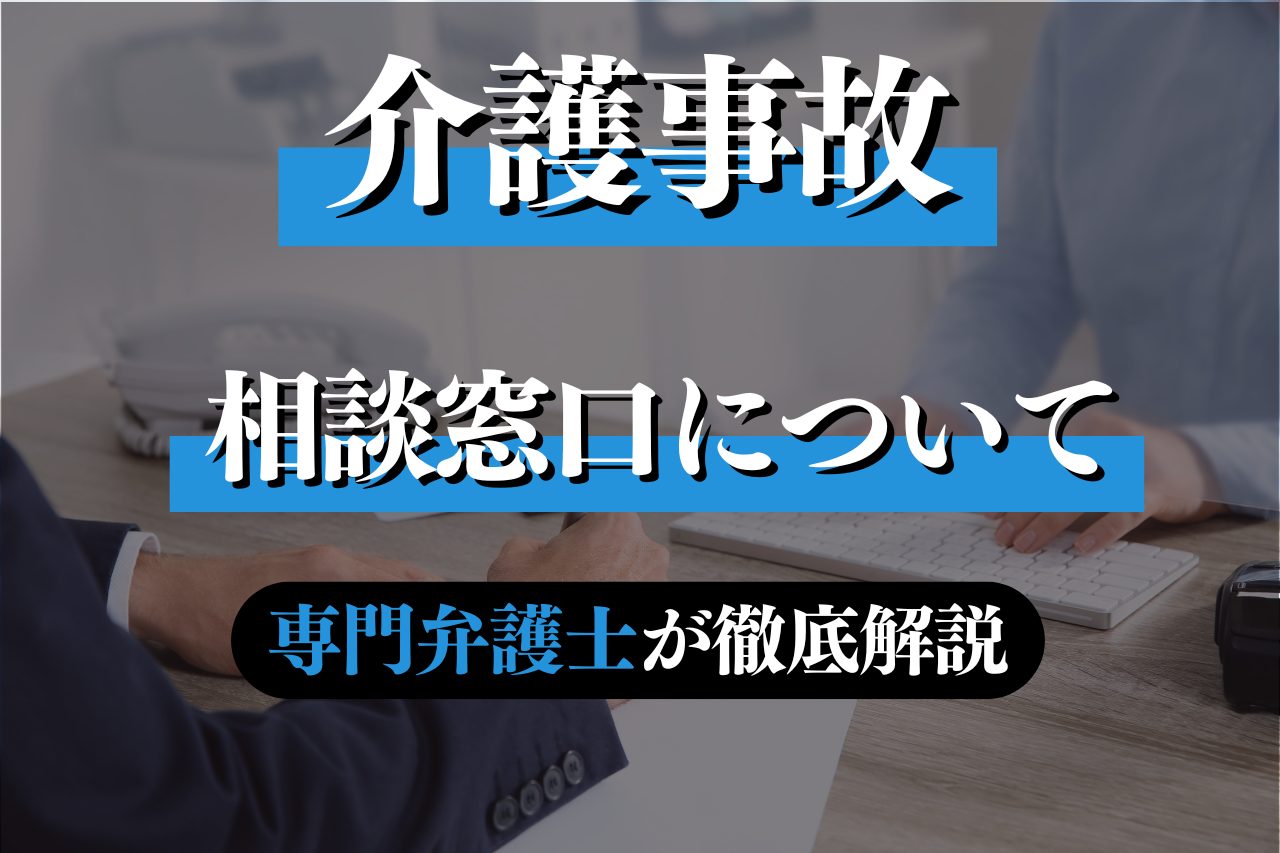 千川さんかく公園 開園 : 武蔵野市議 川名ゆうじ