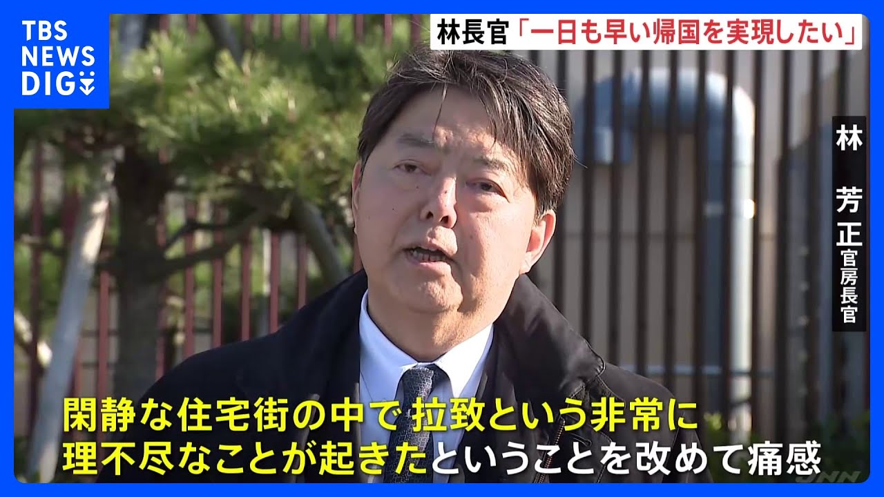 須藤元気参院議員、乱戦模様の衆院東京１５区補選へ出馬決意「人生では『桶狭間の戦い』をやらないと」（1/2ページ） - zakzak：夕刊フジ公式サイト