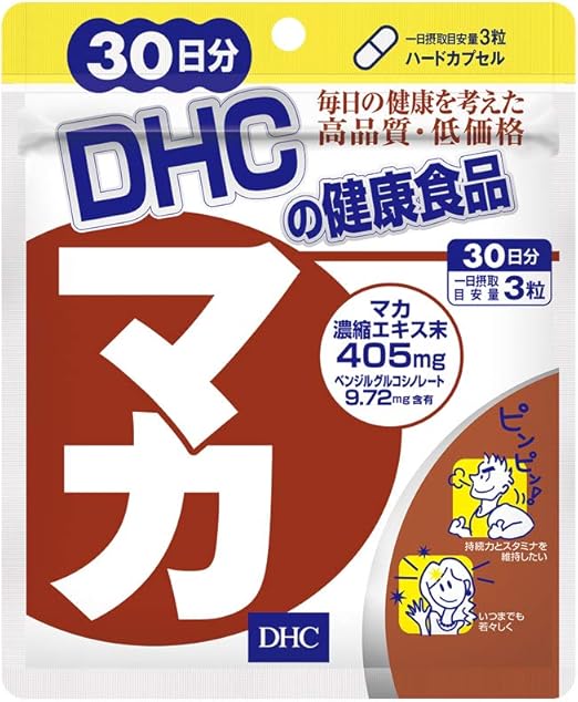 精液の量で悩み続けた僕が、５年以上の歳月をかけて大量射精に成功した方法｜SanWa KnowLedge