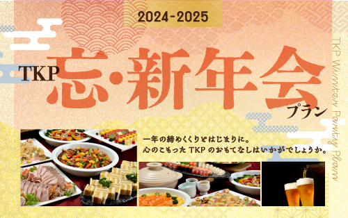 シティヘブン 2007 注文 7月号