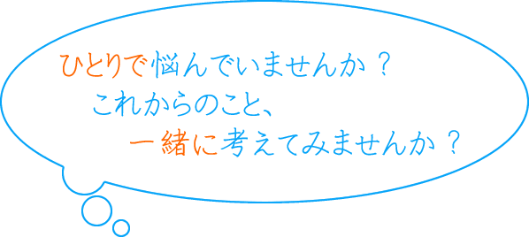 しんじゅくニュース／Shinjuku News／新宿新闻／신주쿠 뉴스