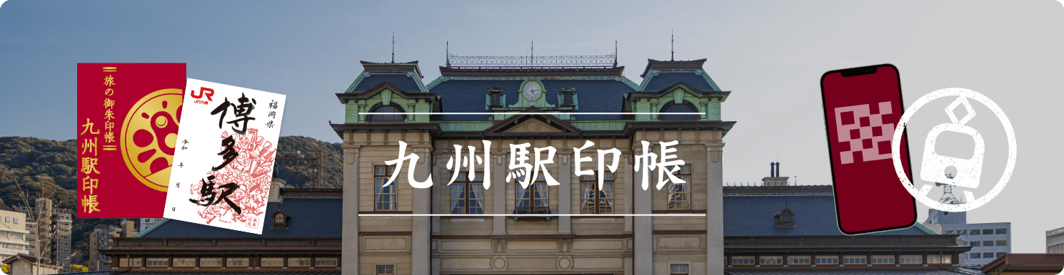 熊本の生活情報】熊本の繁華街「下通～上通」をぶらり歩いてみました 地域情報ブログ - U・Iターン転職ならリージョナルキャリア熊本