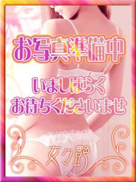 人気ランキング：相模原・町田・大和の風俗｜みんなのクチコミで作る「フーコレ」