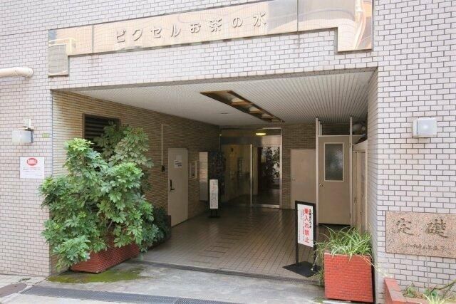 株式会社りそな銀行 本郷支店（文京区本郷） |