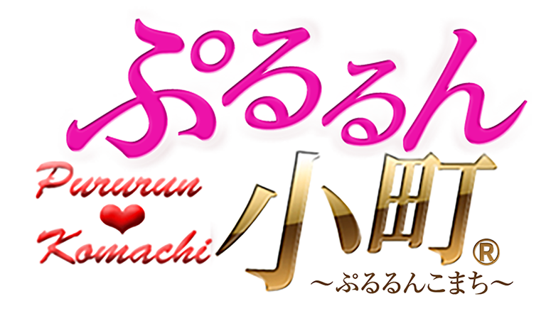 梅田【とろけるSPA 梅田店】メンズエステ[派遣型]の情報「そけい部長のメンエスナビ」