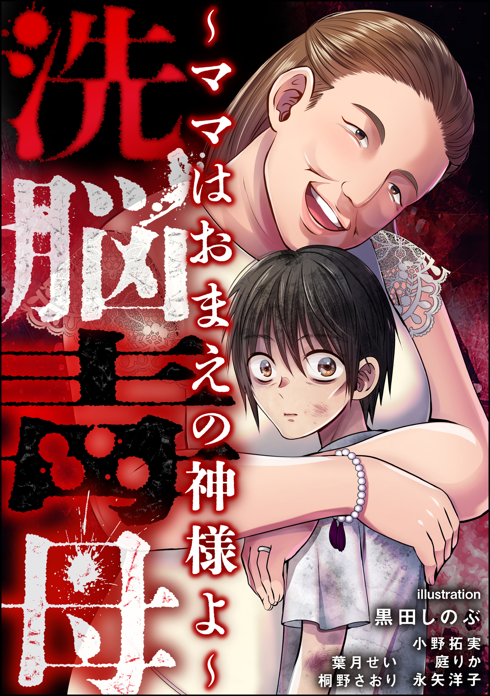 ロゼスタジオ@葉月りかさんの撮影会～♪ヽ(´▽｀)/part５ | 今日もいい風吹いてますby風男ふくちゃん