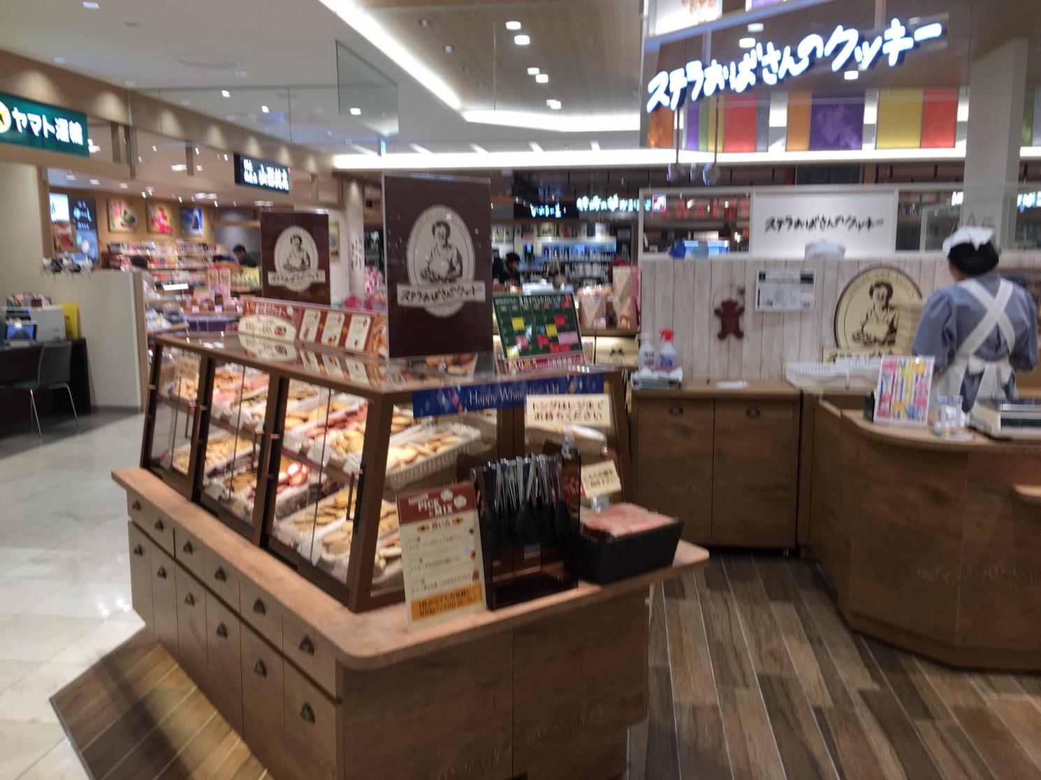 風俗体験マンガ：おばさんの店FC 山形店 - 山形市／デリヘル