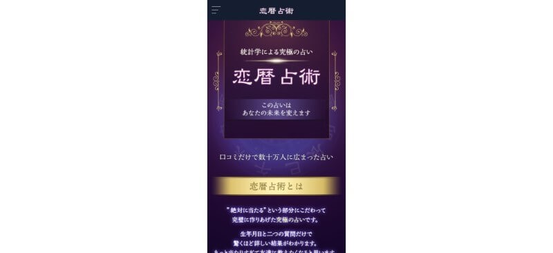 彼女いない歴 (かのじょいないれいき)とは【ピクシブ百科事典】