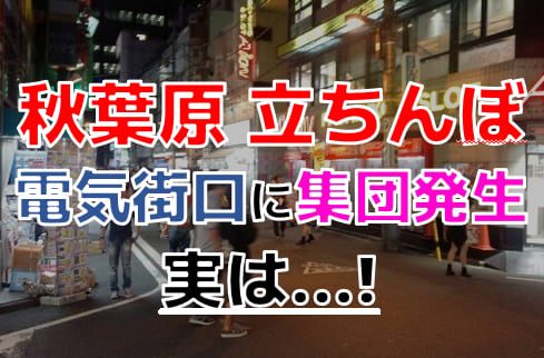 Amazon.co.jp: 温泉街のピンク人妻裏風俗連れ出しスナック、1発屋、宴会乱痴気騒ぎ桃色ガイド240分 /