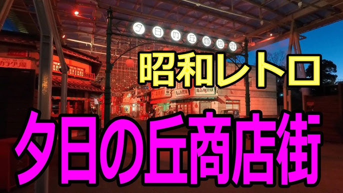 __________________________________________, 2周年イベント　, 沢山の御来店誠にありがとうございました, 