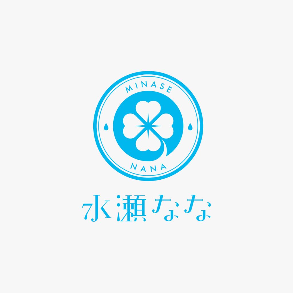 水瀬らな生誕公演『あなたの主役にしてください！』のチケット情報・予約・購入・販売｜ライヴポケット