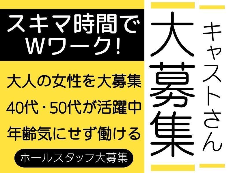 大宜味村産のソバを使った打ちたて日本そばが絶品! 江洲の花