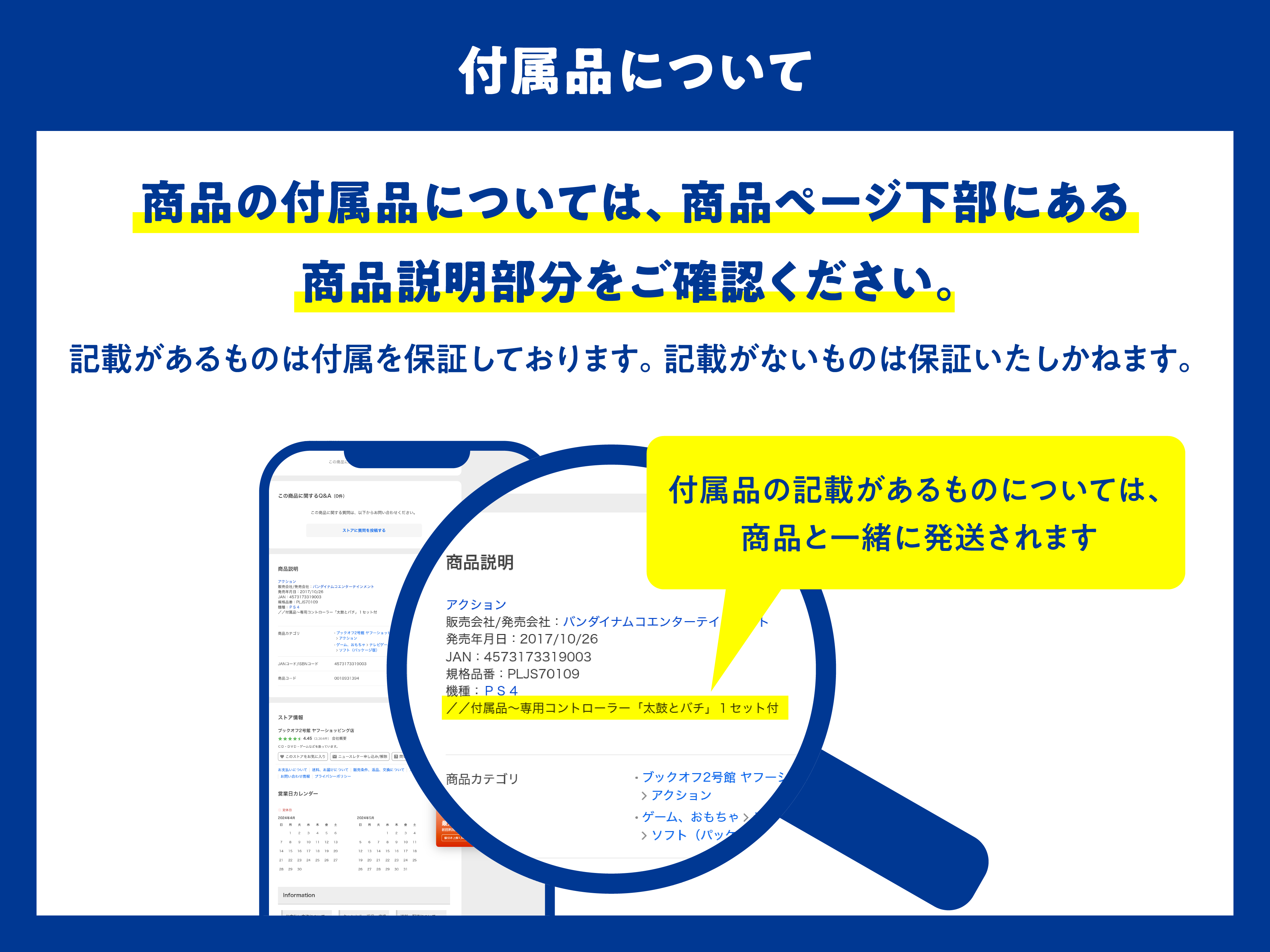 穴井夕子「自分が得意なところで、いつも、どこからでも楽しい発信をしていきたい」｜with PEOPLE 縁ある人たち｜koji  note[三和酒類株式会社]