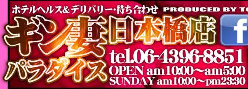 トクリキ ギンパラ ショットS｜銀合金・シルバー製品｜【シカキン】金パラ・歯科金属買取専門サイト