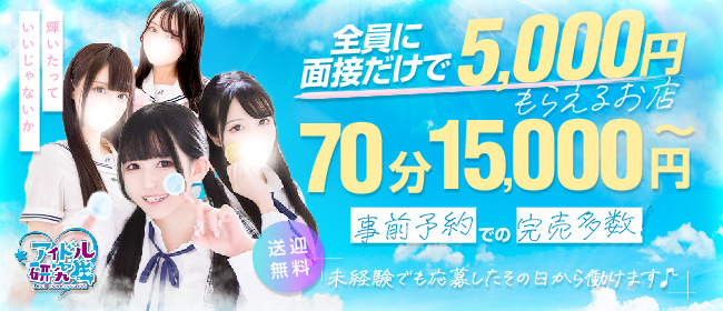 言いたいことを言ったのに、うまくいった』（ヤン・チャンスン/著、吉原 育子/訳、PHP研究所） – K-BOOK振興会