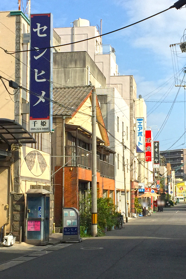 最新】鹿児島のデリヘル おすすめ店ご紹介！｜風俗じゃぱん