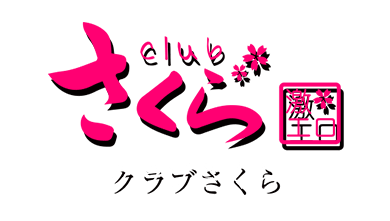 club さくら（ホテヘル）「さえ」女の子データ詳細｜日本橋 風俗｜ビッグデザイア関西