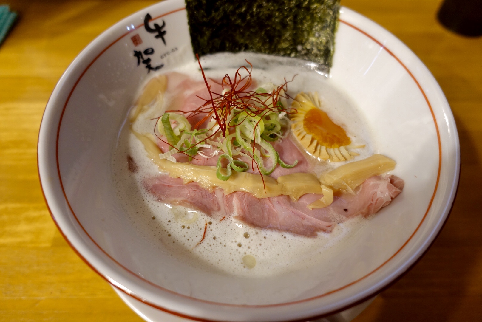 しゃぶしゃぶ・すき焼き食べ放題 貸切宴会 「モンシェール」磐田パークホテル 詳細/周辺情報| NAVITIME