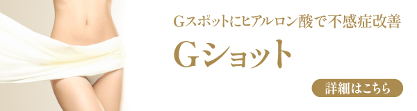 締め方がわからない！骨盤底筋トレーニングを正しくマスターして、尿もれ改善【専門家が解説】 | フェムケアお役立ち情報 オトナ女性のための基礎知識