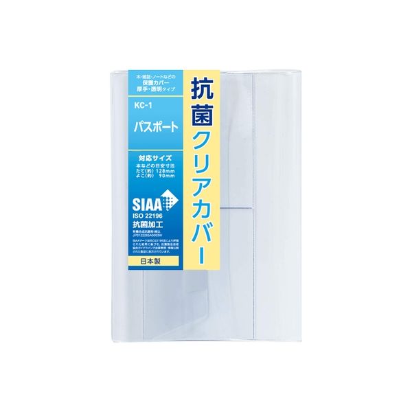 コミノバ東新宿＞東新宿駅徒歩1分♪有線LAN、55インチモニター設置、24時間利用可能 / 最大12名