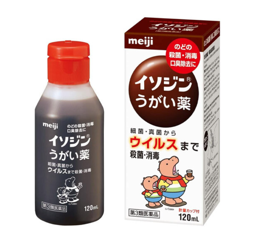 風俗王が解説】毛じらみは肉眼でも分かる？実体験と見つけた時の対処法を伝授！ | Trip-Partner[トリップパートナー]