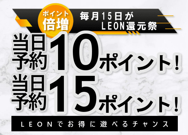 ダイニングエクスプレス｜株式会社ハウディ｜九州の業務用食品卸｜福岡、北九州、熊本、佐賀