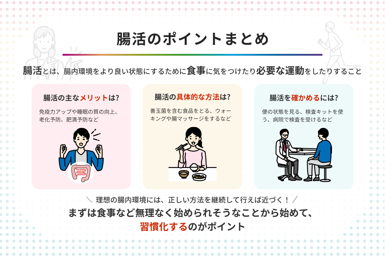 日本で誕生した「マッサージチェア」～究極の“揉み心地”を追求した開発魂 | CBC MAGAZINE（CBCマガジン）