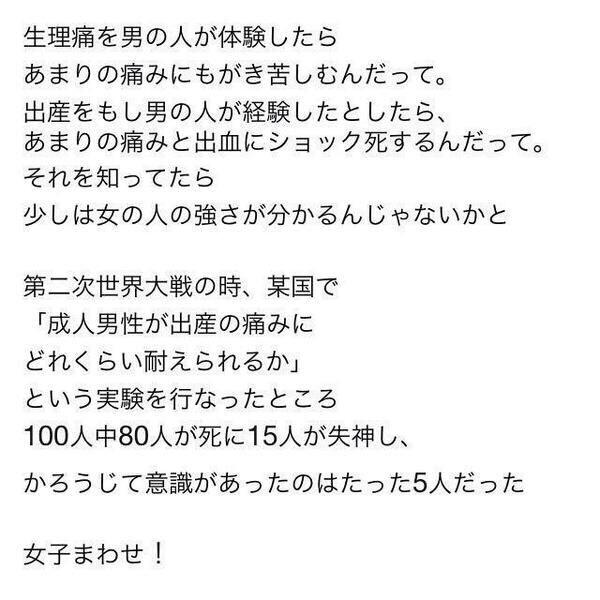 ヤンキーの姉ちゃんにチンコ蹴られて射精する男の娘ｗｗｗ（こんなに優しくされたの 1） - エロアニメタレスト