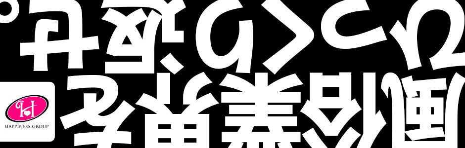 これさえ読めば全てわかる！デリヘル送迎ドライバーの仕事内容を完全解説 | 俺風チャンネル