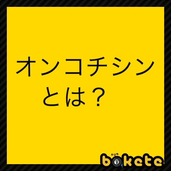 エロくないのにエロく聴こえる歌 ~しこたまがんばれ!~(DVD付)