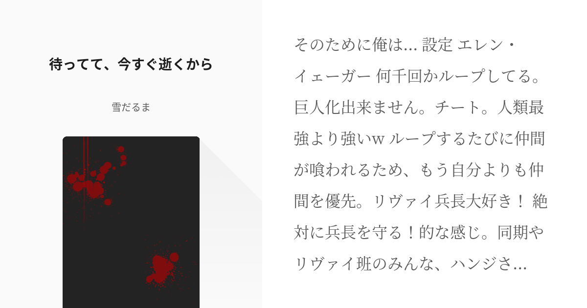 Amazon.co.jp: あゝ、母乳ちょちょぎれながらすぐイク痙攣ママ 鈴原あずみ 27歳