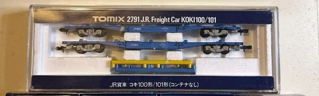 コキ101-108 [コキ101 40.5t積コンテナ車]