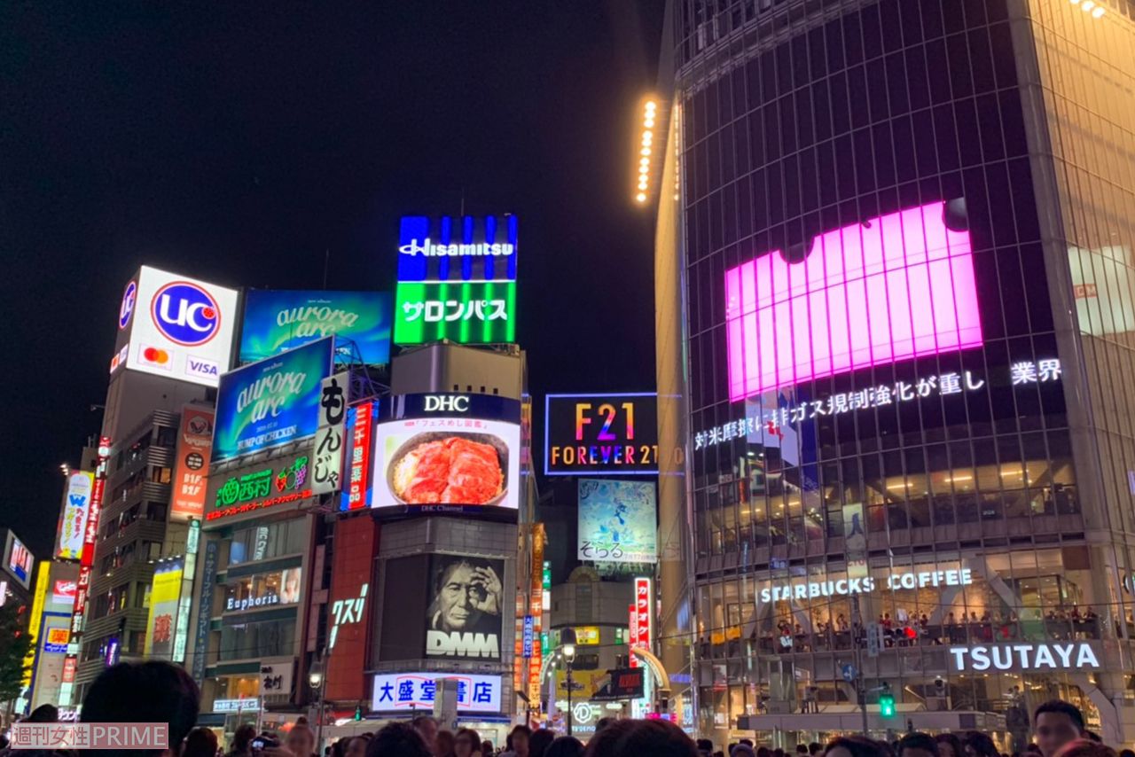 Amazon.co.jp: 素人ナンパ中出しイカセ マキシマム 渋谷道玄坂編