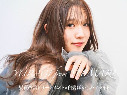 雑誌/定期購読の予約はFujisan 雑誌内検索：【河村和奈】 が月刊バスケットボールの2024年07月25日発売号で見つかりました！