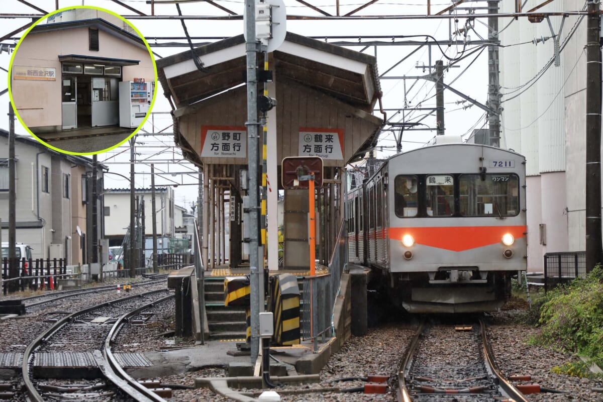 Amazon.co.jp: 西金沢・野々市・松任駅列車時刻表 令和4年3月12日改正版