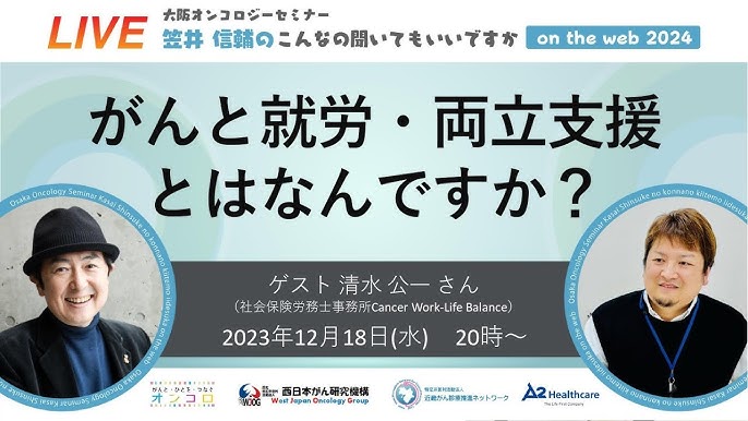 広瀬すずはアネゴ肌？ 比嘉愛未が「こわい」と語るプライベート秘話 - エンタメ