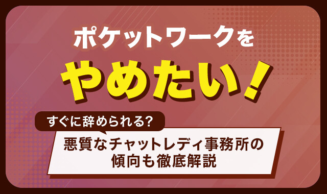 DuelJewelのZepp Shinjuku(TOKYO)公演が2025年3月20日(木・祝)に決定！！ なんと立見チケットが無料！！ | club