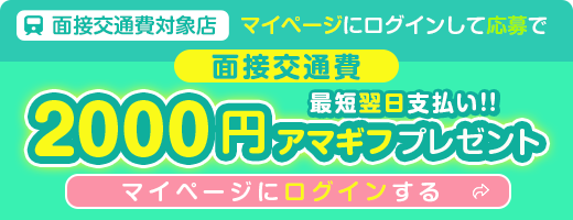 アットホーム】ヴェレーナシティ木更津マリーナベイ｜新築マンション・分譲マンション