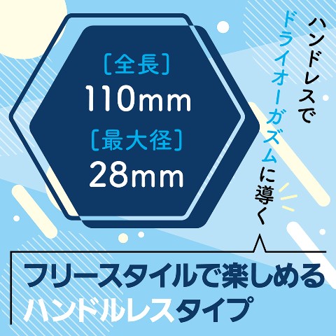 中古】 エネマグラ教典 ドライ・オーガズム完全マニュアル / クーロン黒沢、