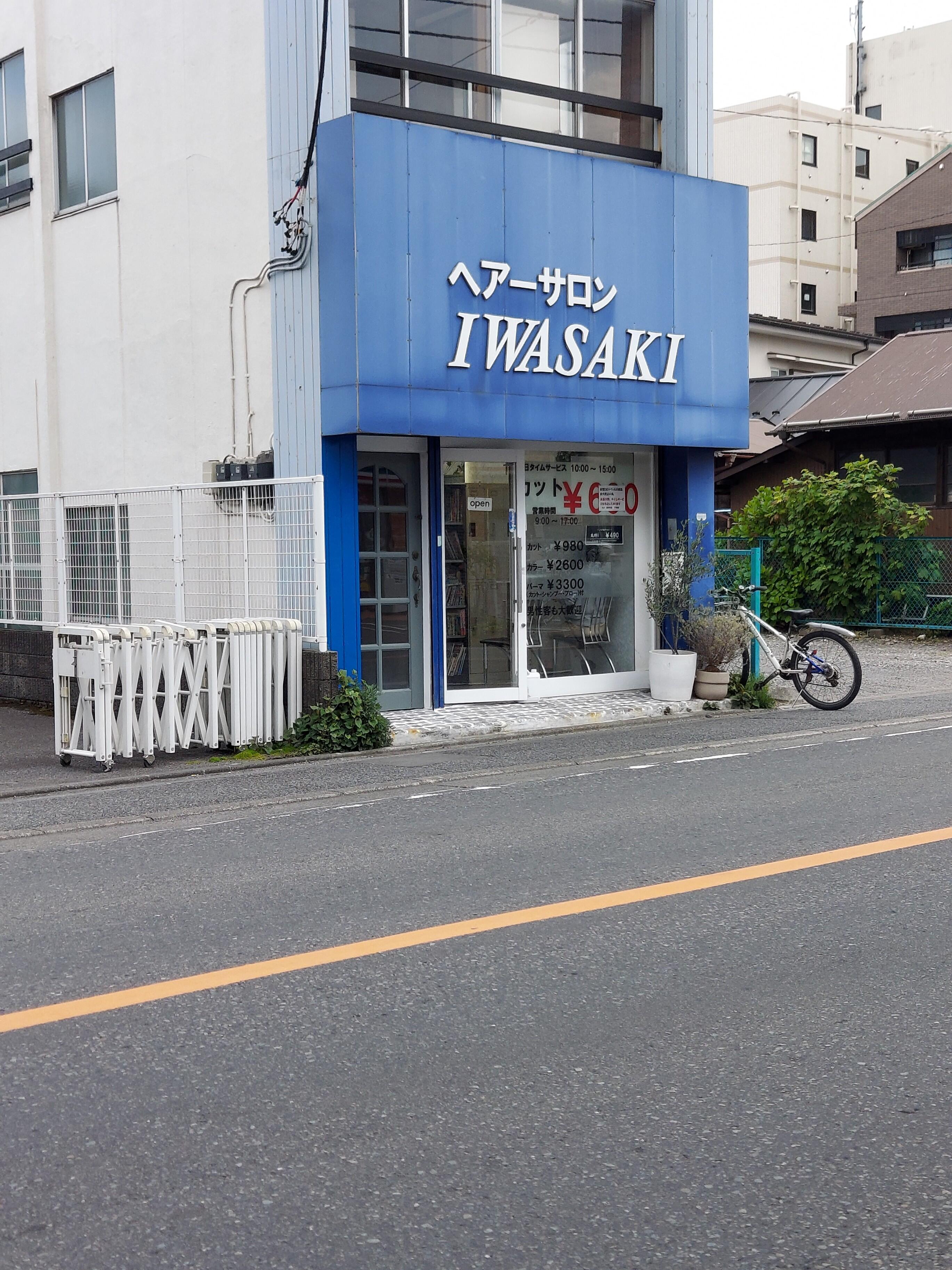 淵野辺駅で人気の美容院・美容室・ヘアサロン｜ホットペッパービューティー