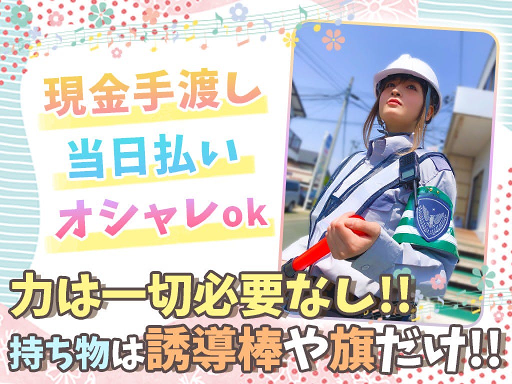 株式会社ピアレス」(千代田区-社会関連-〒101-0025)の地図/アクセス/地点情報 - NAVITIME