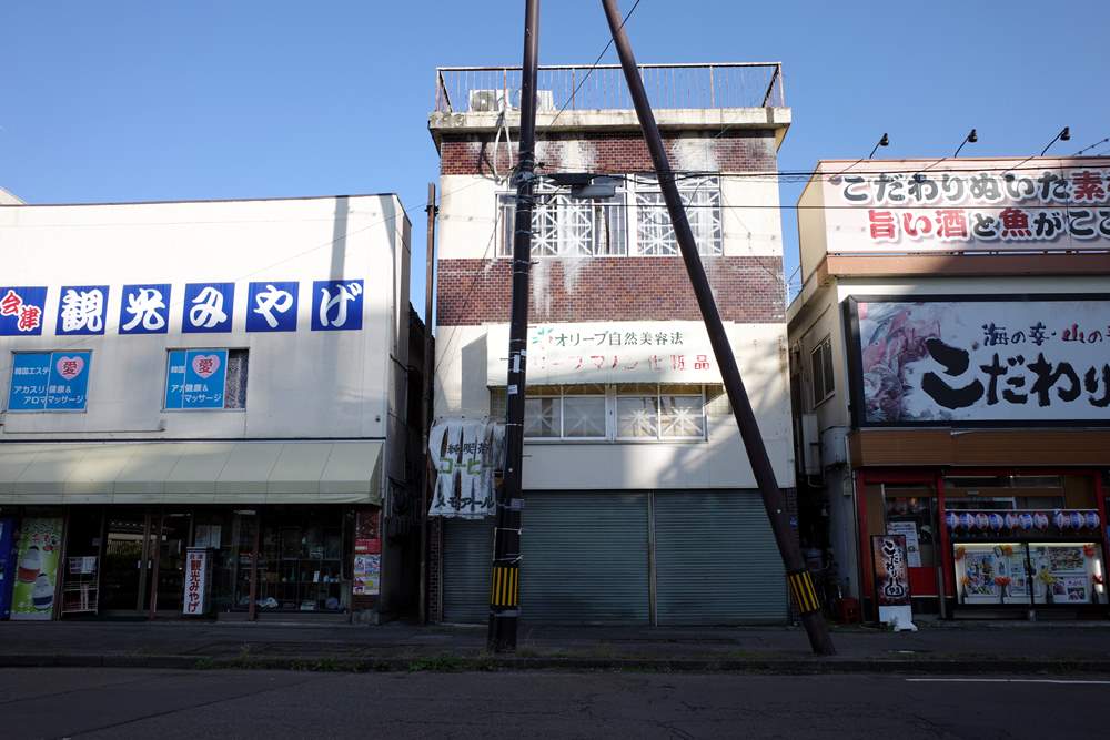 ほぐしやリラックス 白虎店（会津若松駅徒歩 13分） の求人・転職情報一覧｜リジョブ