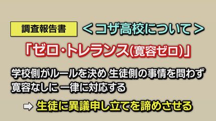 寛容度が高い事、低い事によりメリットデメリット｜暇士ひであき(hide)/ただただ生きる