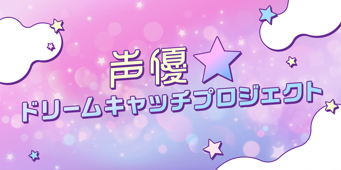 2024年最新ランキング横浜のセクキャバ・いちゃキャバ・おっパブ情報｜ぱふなび - 熟女 おっぱい