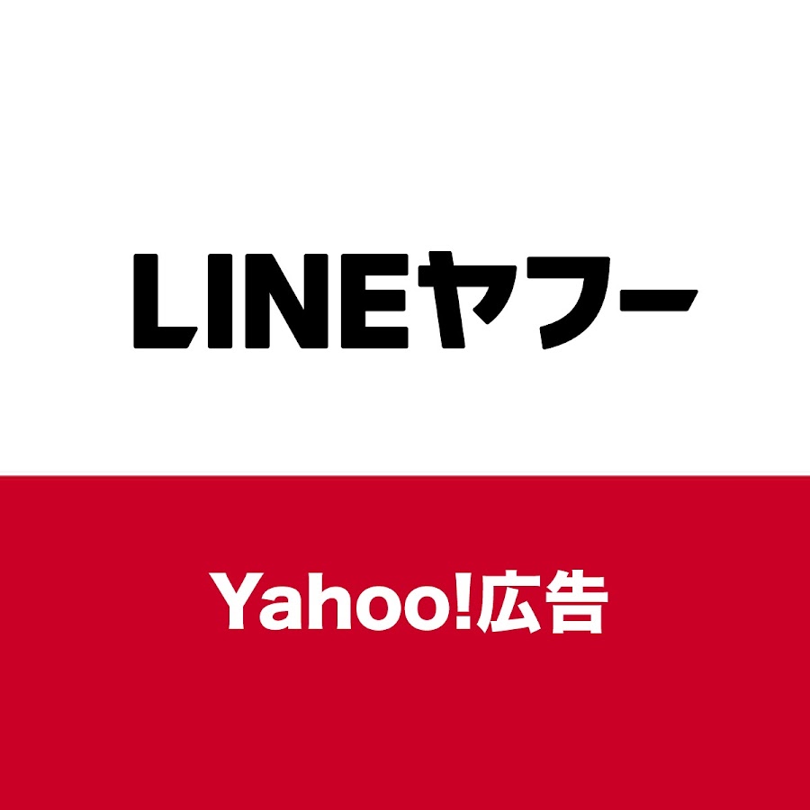 Yahoo!知恵袋 - みんなの知恵共有サービス