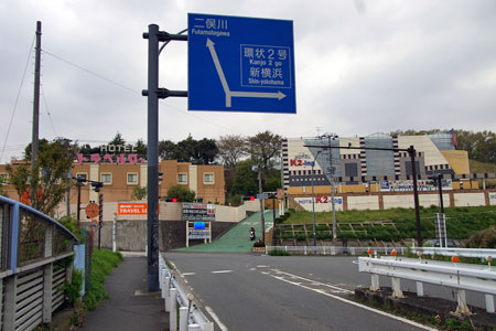 道の駅 今井恵みの里 | 新まつもと物語