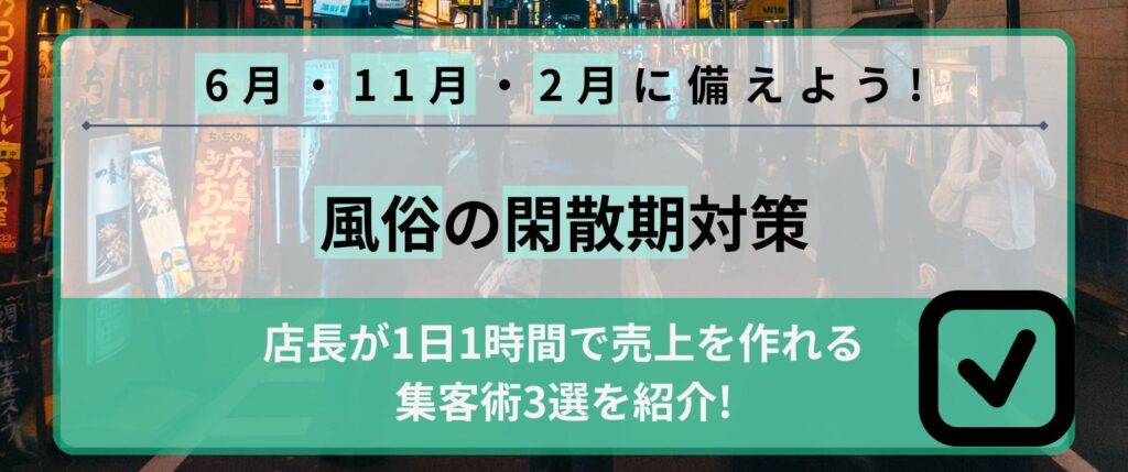 リスタートジョブカフェ☕️☆彡』 ※参加費無料 □日時：２０２０年９月１４日（月）