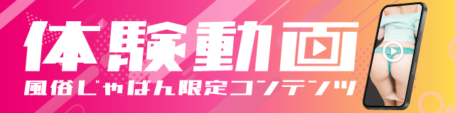 楽天ブックス: 本庄鈴 ドギマギ風俗体験 ひたむきご奉仕初挑戦4本番 -